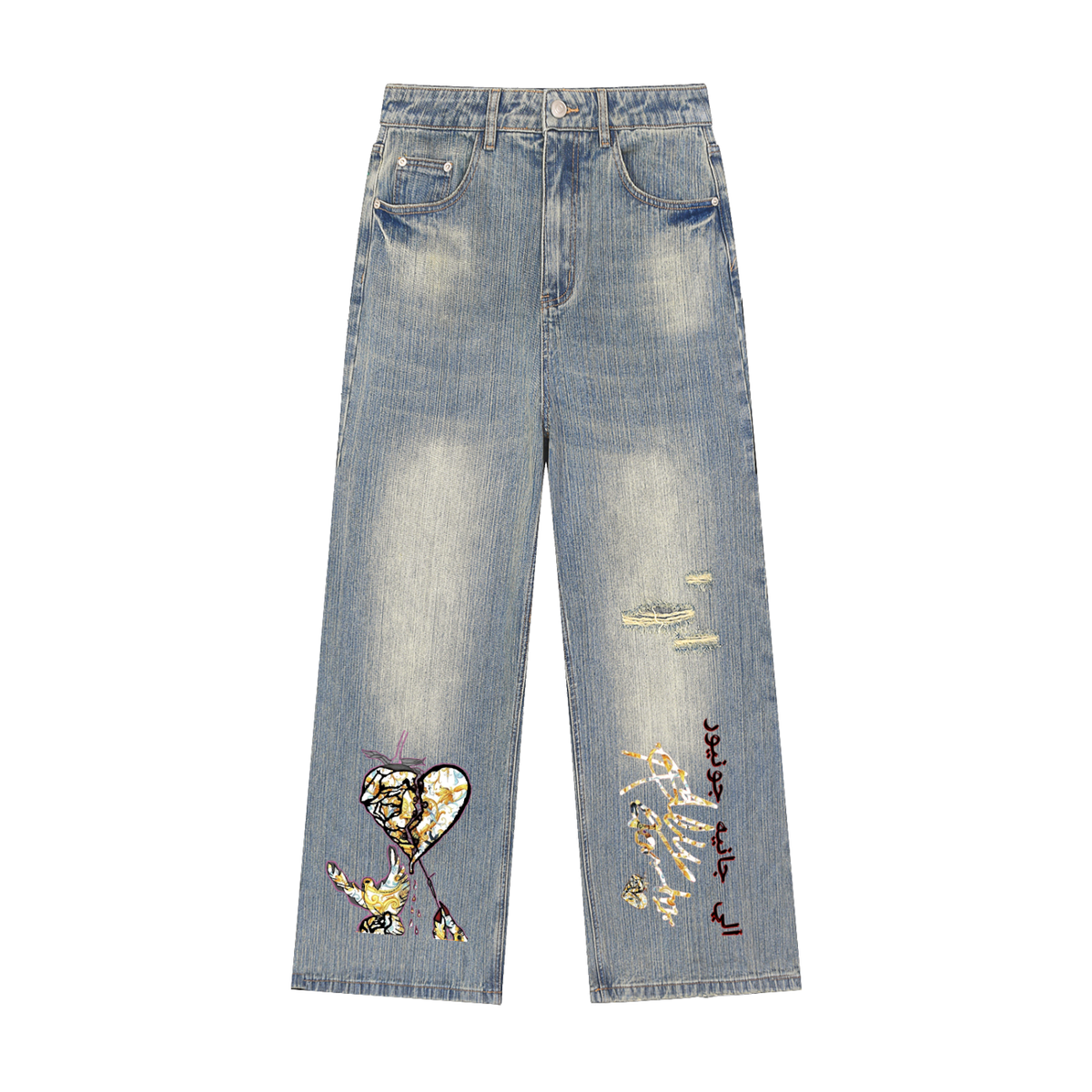 Vintage Wash Distressed Denim Jeans