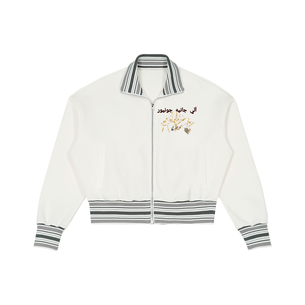 Striped Rib Collar Zip Jacket