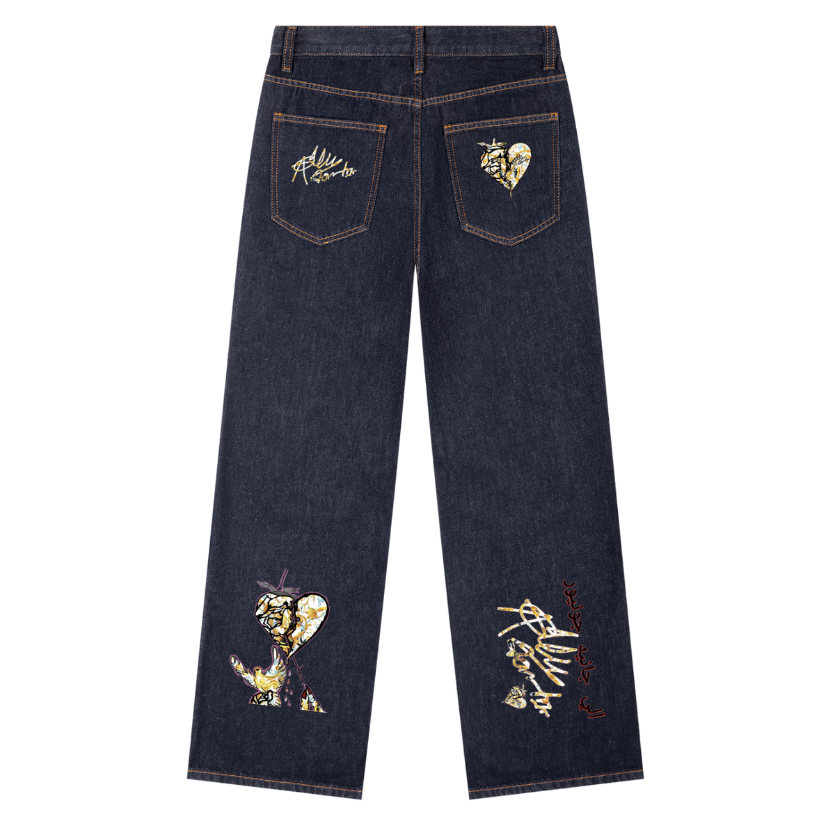 Heavyweight Straight Leg Denim Jeans